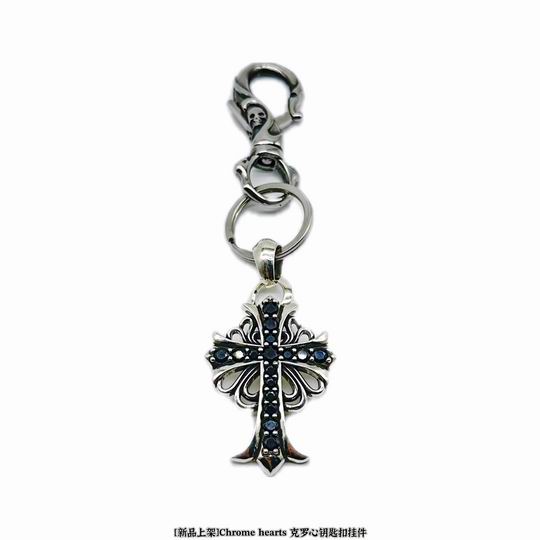 Chrome hearts keyring 01lyh108